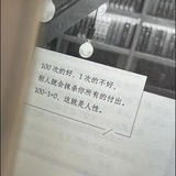 Telegram profile photo for (All in one )Learn Chinese-学中文- 头像- 壁纸