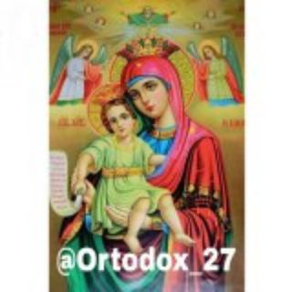 Telegram profile photo for ኦርቶዶክስ ተዋህዶ - 🇴🇷🇹🇭🇴🇩🇴🇽 🇹🇪🇼🇦🇭🇩🇴