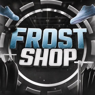 Telegram profile photo for FROST SHOP ❄️