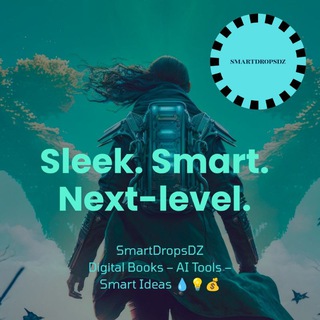 Telegram profile photo for SmartDropsDZ 💧📘