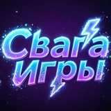 Telegram profile photo for Свага