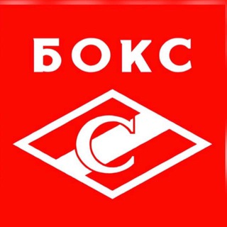 Telegram profile photo for SPARTAK-boxing🥊