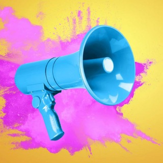 Telegram profile photo for EVENTS | Мішанка анонсів