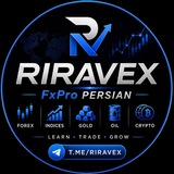 Telegram profile photo for RIRAVEX | FxPro Persian