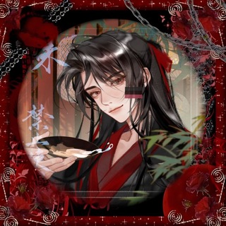 Telegram profile photo for 𓏲𝙭𝙞𝙖𝙣