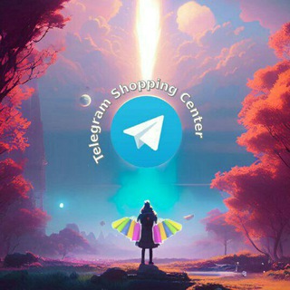 Telegram profile photo for 🛍 🛒 "Shopping City Telegram" 🛒 🛍 (Shop, Shops, Einkauf, Einkaufsladen, Kaufhalle, Laden, Markt, Verkauf, ... 🇩🇪 🇦🇹 🇨🇭 🇪🇺 🌍