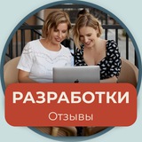 Telegram profile photo for Методические разработки | Навигатор ЕГЭ и ОГЭ | Отзывы