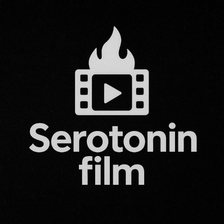 Telegram profile photo for Serotonin Film