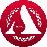 Telegram profile photo for Авангард Бюро