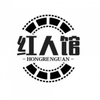 Telegram profile photo for TG红人馆