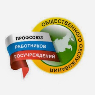 Telegram profile photo for ПРГУ РФ_ПРАВО⚖️