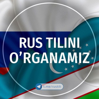 Telegram profile photo for RusTili Tezkor