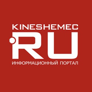 Telegram profile photo for Кинешемец.RU | Кинешма