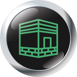 Telegram profile photo for Экспресс-уроки для мусульман / Видео Ислам