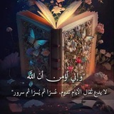 Telegram profile photo for تحفيزات دراسية🔷