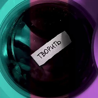 Telegram profile photo for T V O R I M