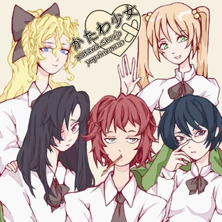 Telegram profile photo for Katawa Shoujo українською