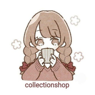Telegram profile photo for ⊹.𝑪𝒐𝒍𝒍𝒆𝒄𝒕𝒊𝒐𝒏 𝑺𝒉𝒐𝒑❀࿐