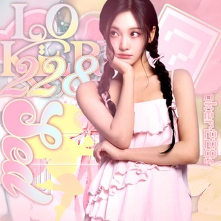 Telegram profile photo for ЧИСТКА 愛:lᗜᴋᴇr.𝟐𝟐𝟖.sᘓd 💮