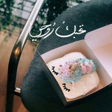 Telegram profile photo for أقتباسات│𝐬𝐭𝐨𝐫𝐲 📮😍