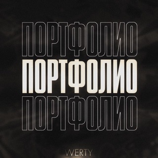 Telegram profile photo for Portfolio