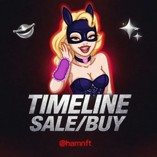 Telegram group profile photo for NFT Покупка продажа подарков