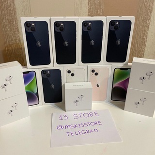 Telegram profile photo for 13 Store