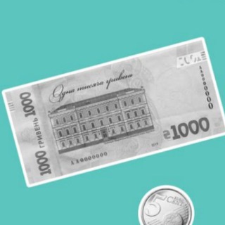 Telegram profile photo for Денежные ведомости