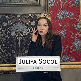 Telegram profile photo for Juliya Socol
