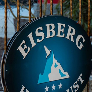Telegram profile photo for Eisberg News