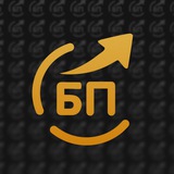 Telegram profile photo for БИЗНЕС-ПРОРЫВ | МероприятияСПБ