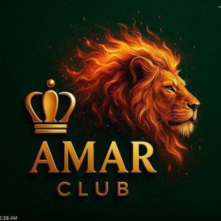 Telegram profile photo for AMAR_♣ CLUB™