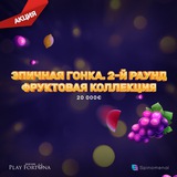 Telegram profile photo for Популярные азартные игры в карты онлайн