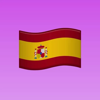 Telegram profile photo for ИСПАНИЯ РЕКЛАМА