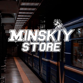 Telegram profile photo for Minskiy Store