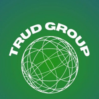 Telegram profile photo for TrudGroup