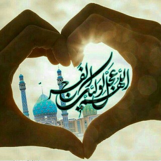 Telegram profile photo for 🌿 مسیر بهشت 🌿