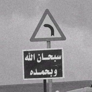 Telegram profile photo for کاروان