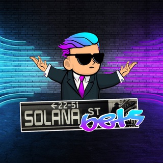 Telegram profile photo for Solana Street Bets $SSB