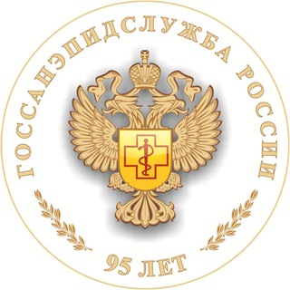 Telegram profile photo for Уничтожение насекомых 1р: клопов, тараканов, муравьев, грызунов. Дезинсекция Дезинфекция Дератация