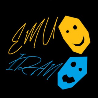 Telegram profile photo for Emu IRAN