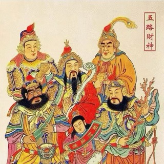 Telegram profile photo for 长沙阿海客户反馈,