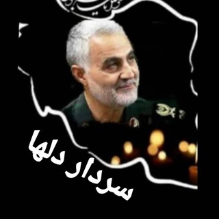 Telegram profile photo for هیات شنا سمیرم