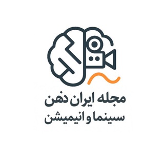 Telegram profile photo for IRANZEHNMAGAZINE