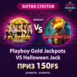 Telegram profile photo for Игровые автоматы пирамиды с шансом выигрыша и бонус игрой