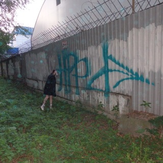 Telegram profile photo for r@p¡r@