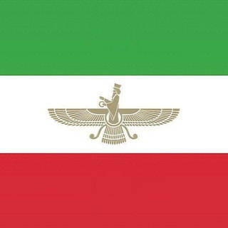 Telegram profile photo for رایگان👑🛑