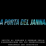Telegram profile photo for Invito al Corano e Sunnah sulla comprensione dei Pii Predecessori