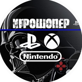 Telegram profile photo for Игрошопер Омск 🎮