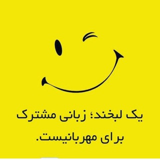 Telegram profile photo for Happiness_and_success